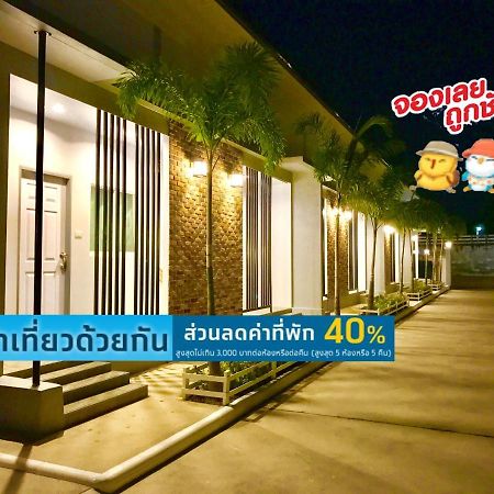 Baan Klangdao Resort Sattahip Buitenkant foto